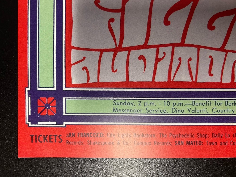 2021-(2)-FILLMORE BG-48-RE-PRINT VARIANT POSTERS-JEFFERSON AIRPLANE/QMS-W.WILSON