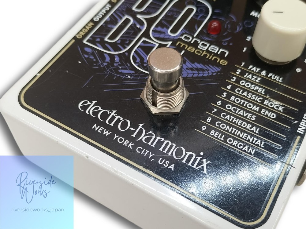 ELECTRO HARMONIX B9 Organ Machine Effects Pedal JP