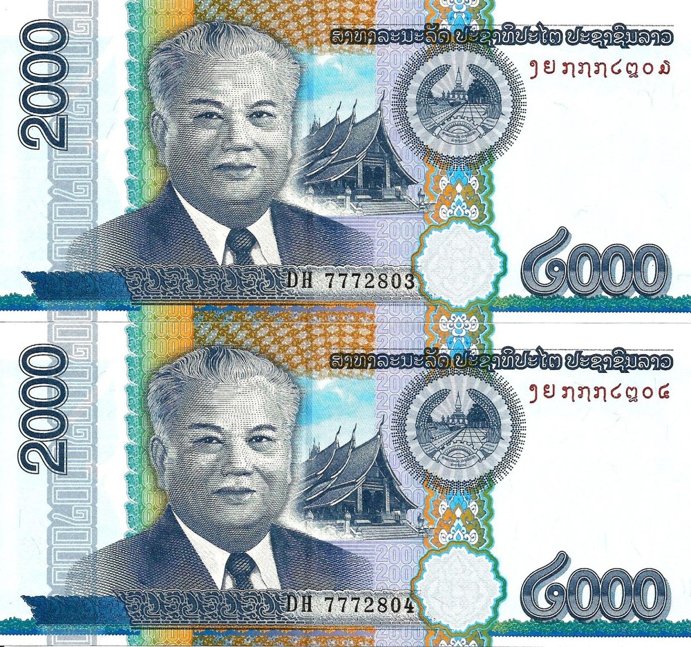 Laos 2x 2000 kip 2011 P-41 UNC consecutive