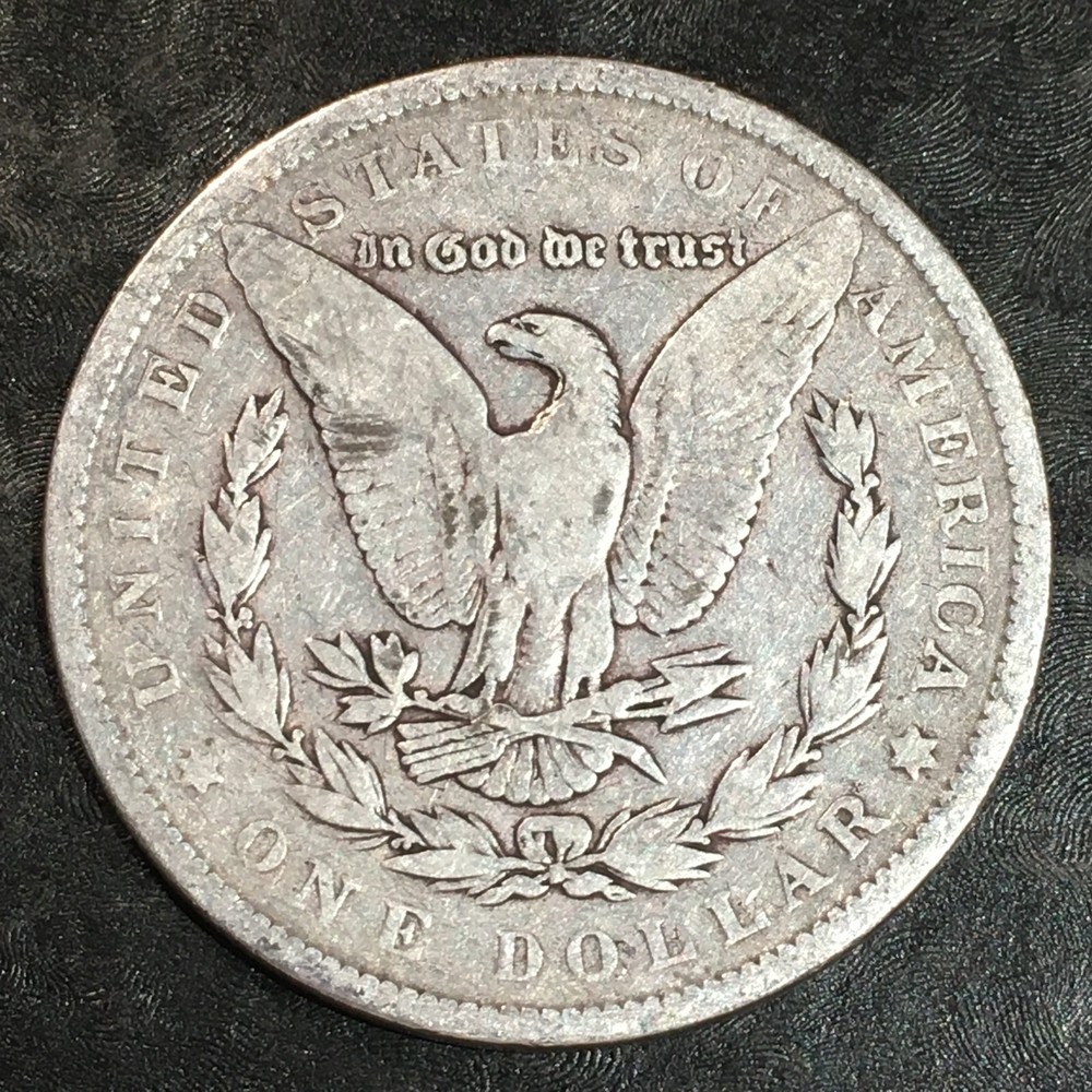 1890 Morgan Dollar - High Quality Scans #P334