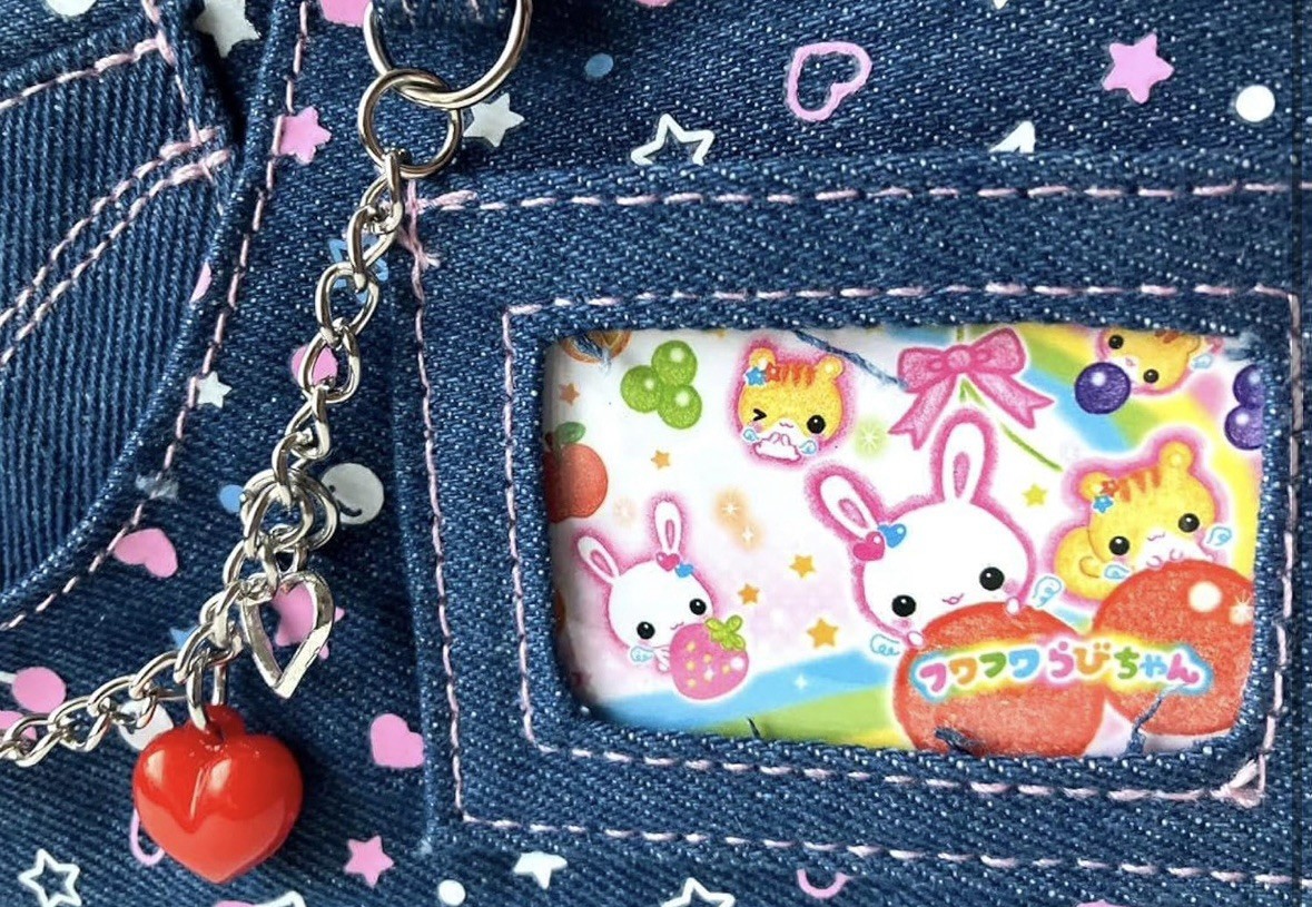 Heisei Retro Fluffy Rabi-chan Denim Pen Case Cute Character Pencil Pouch Collect