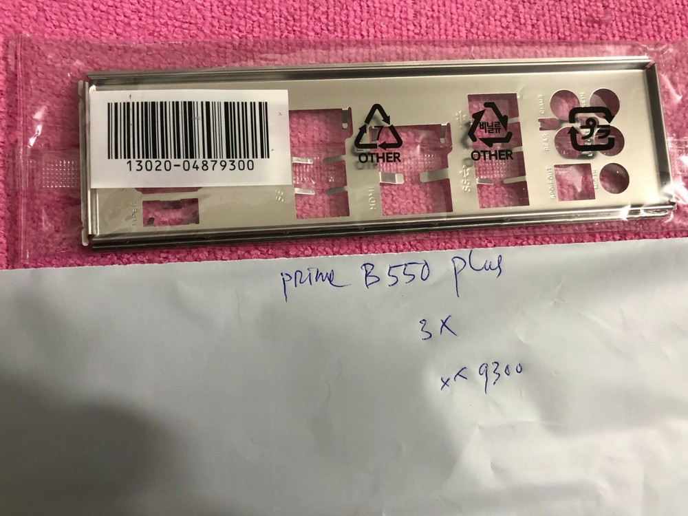 ASUS PRIME B550 PLUS  IO SHIELD BACK PLATE ( METAL )