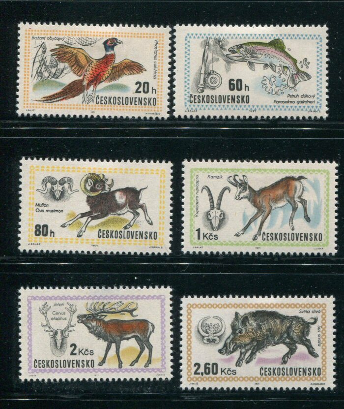 Czechoslovakia #1760-5 Mint