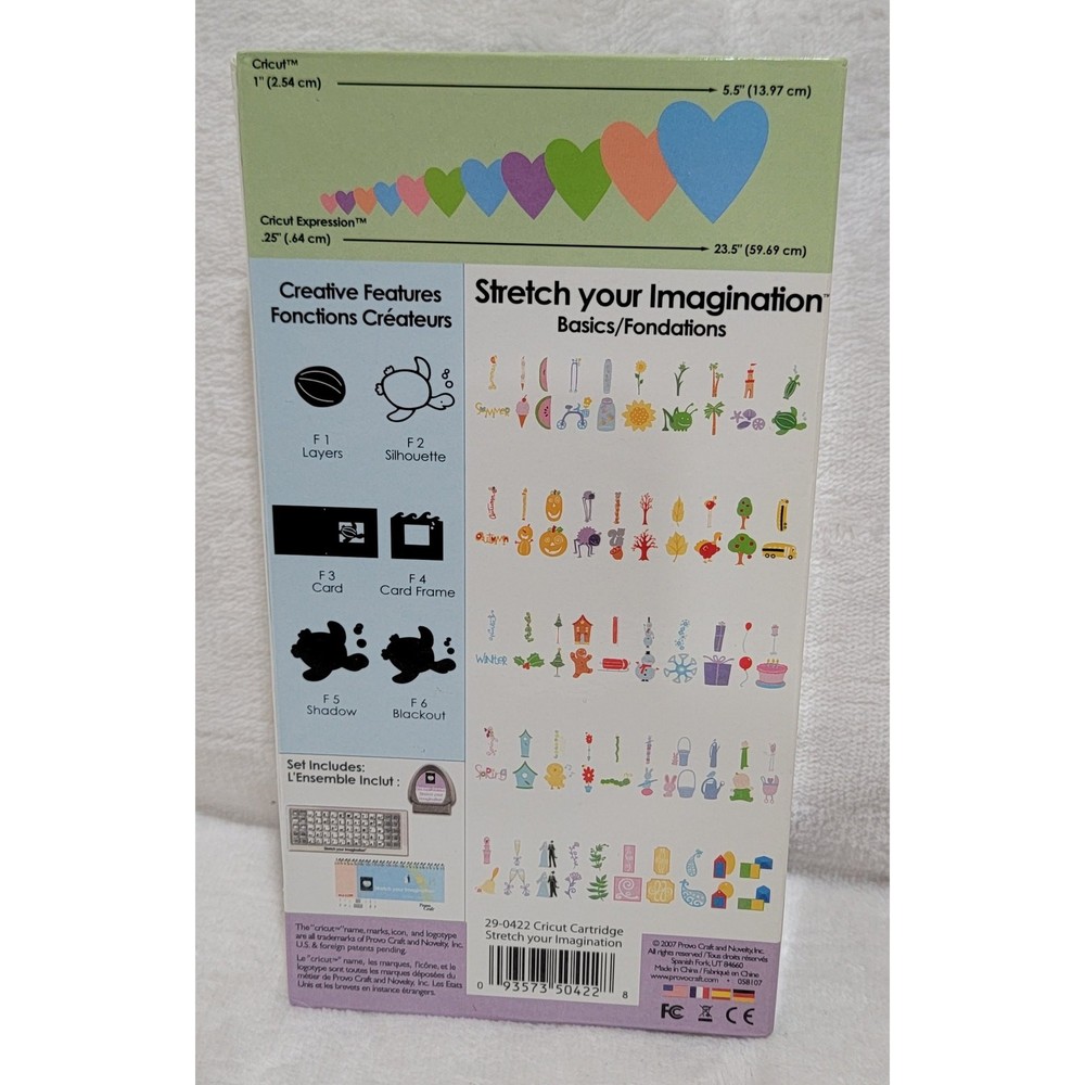 Cricut Stretch your Imagination Cartridge Link Status Unknown, Complete