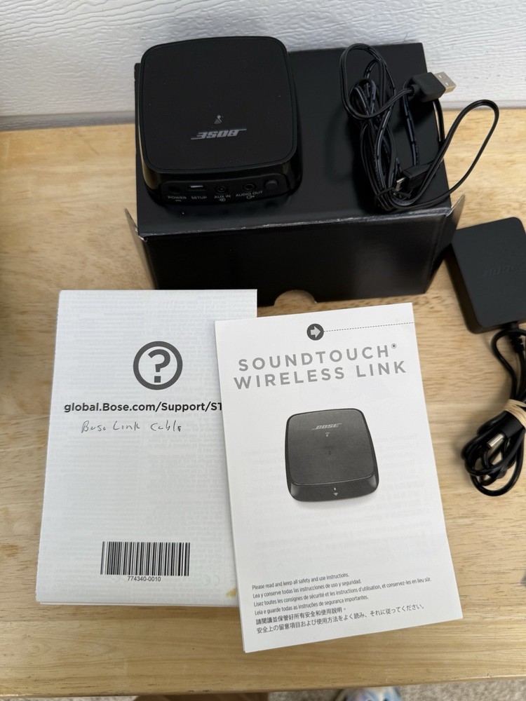 Bose SoundTouch Wireless Link Adapter 767397-1110