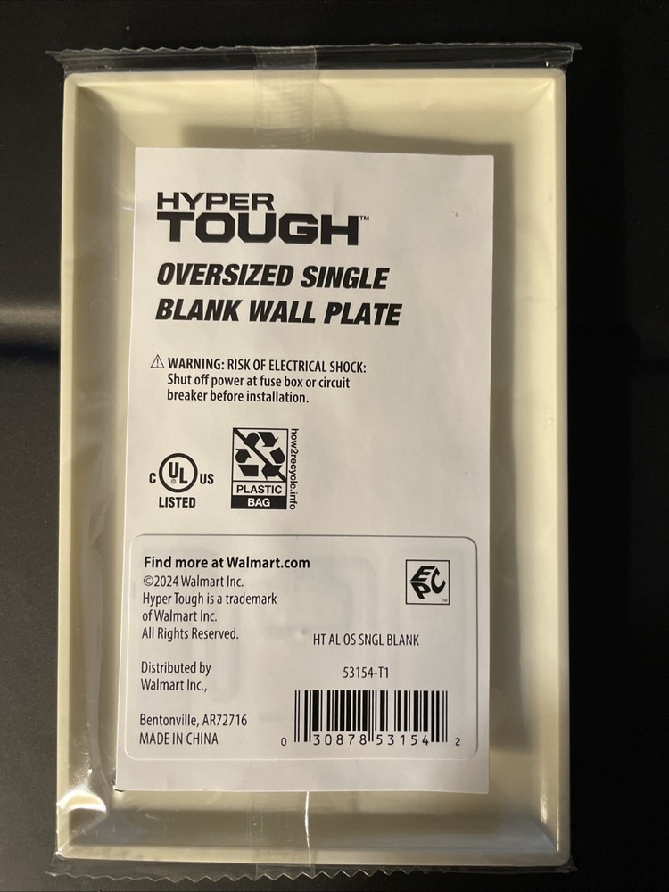 Hyper TOUGH Oversized Single Blank Wall Plate