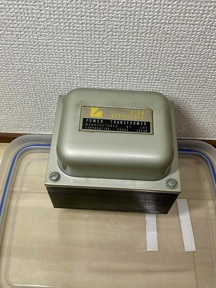 LUX S1757 Power Transformer