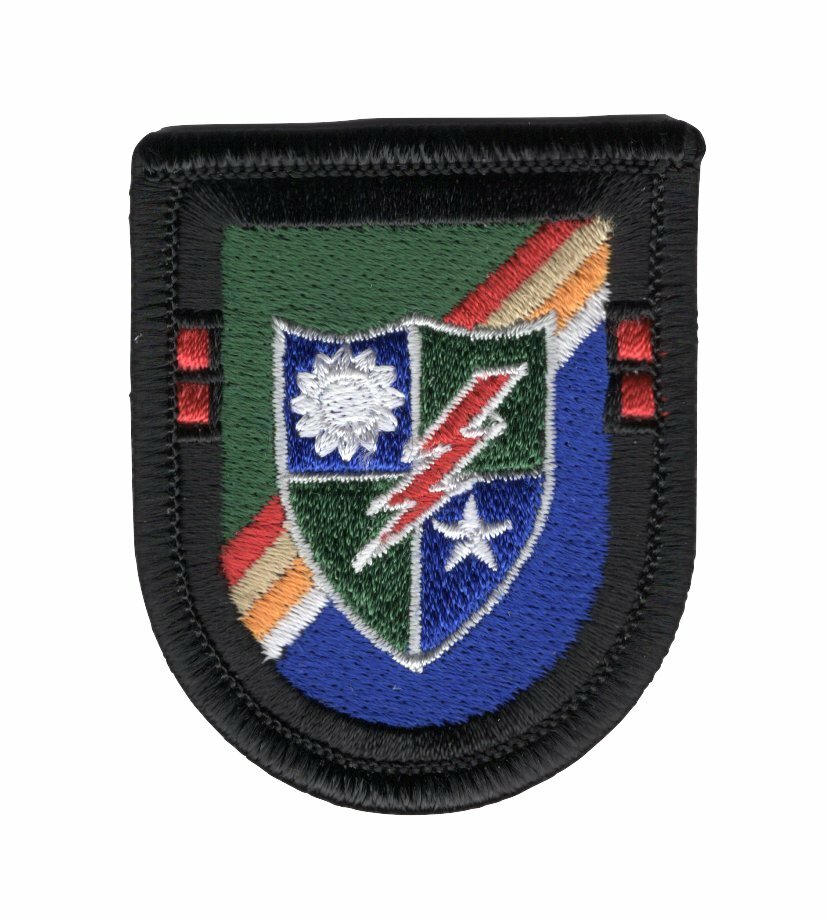 2nd Ranger Battalion 75th Infantry Regiment Patch Flash