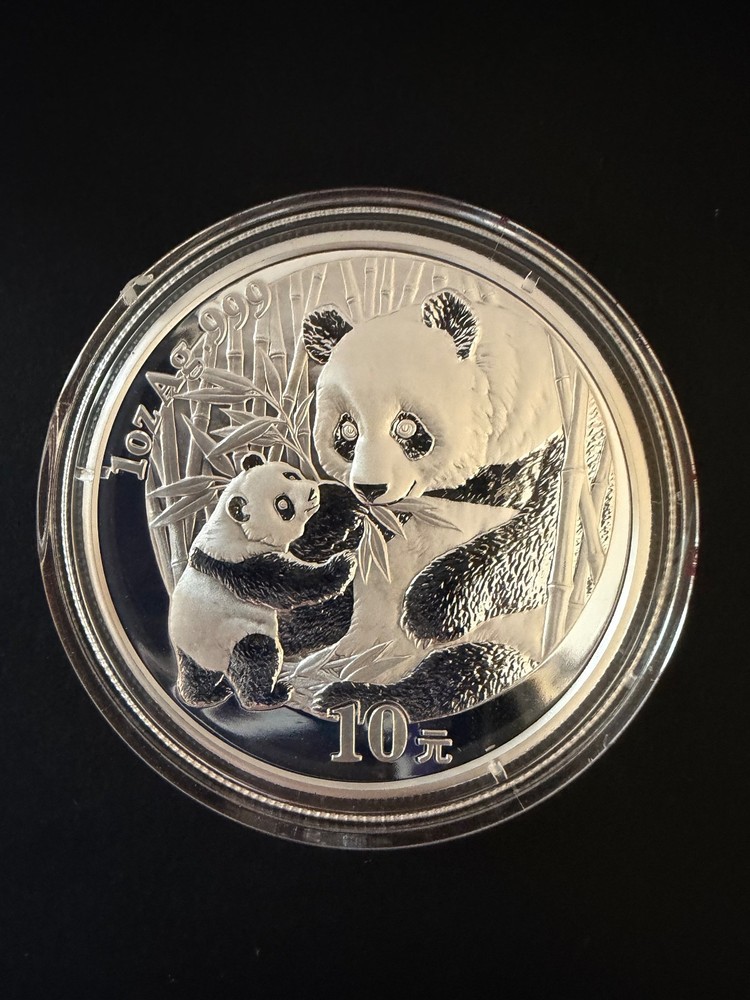 2005 Chinese Panda 1 oz Silver Coin