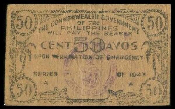 Philippine 50 Twenty Centavos, LEYTE Provincial Board WW2 Emergency Note 1943