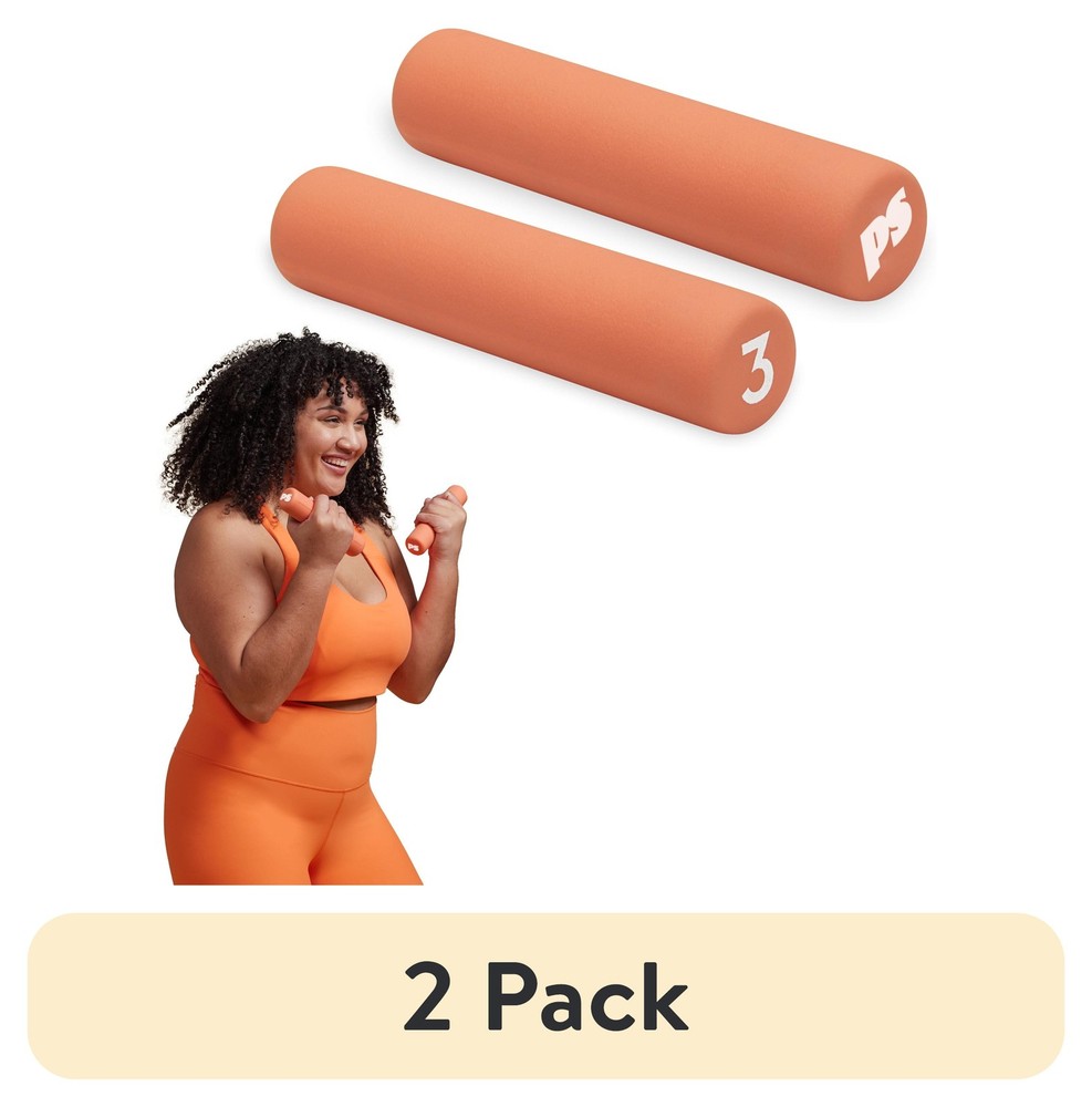 (2 pack) Popsugar Curl Bar Weight, 3 lb