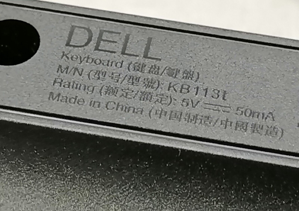 Dell KB1131 Keyboard