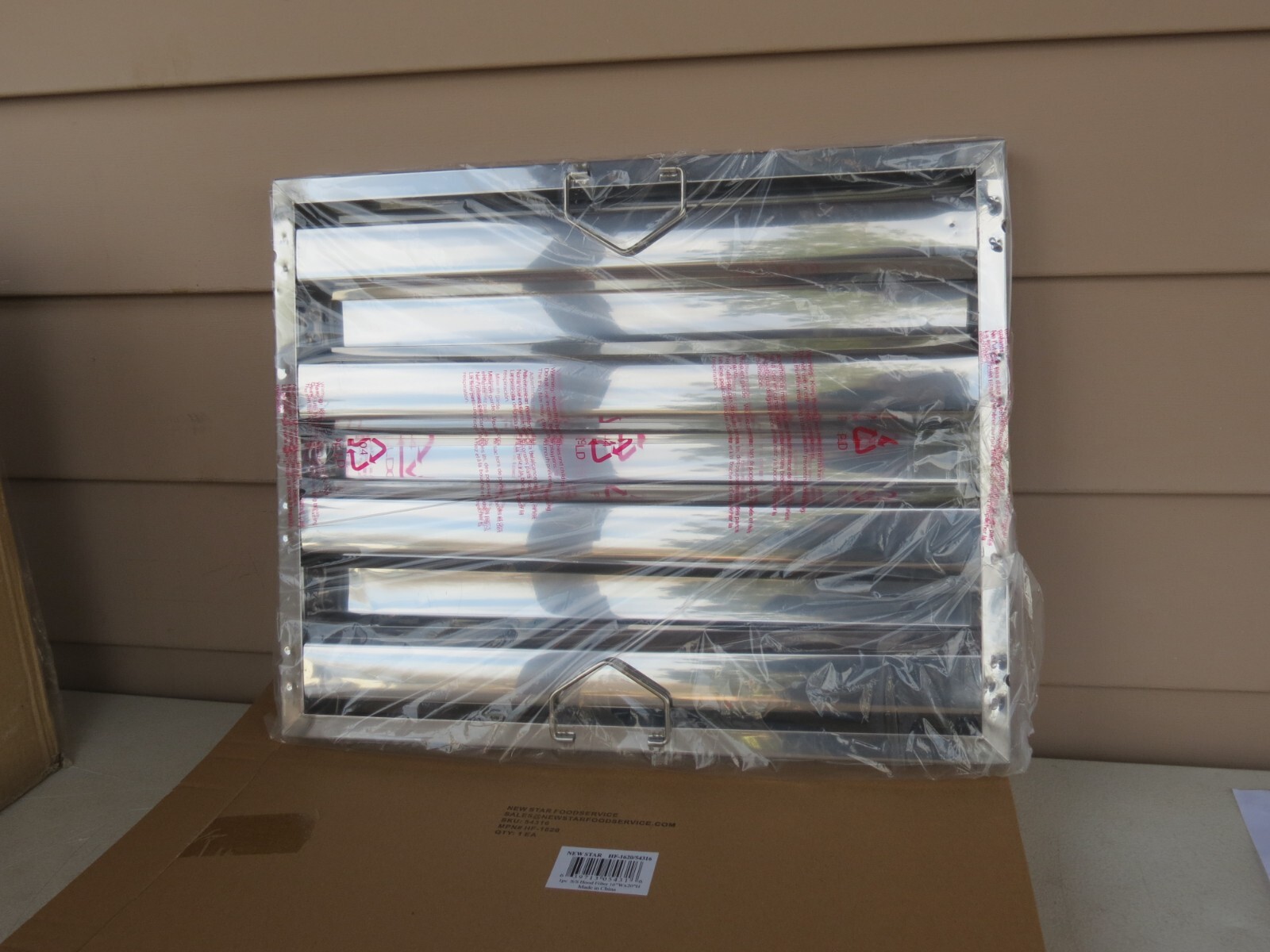 New Star Foodservice 54316 Stainless Steel Hood Filter, 16" W x 20" H set of 6