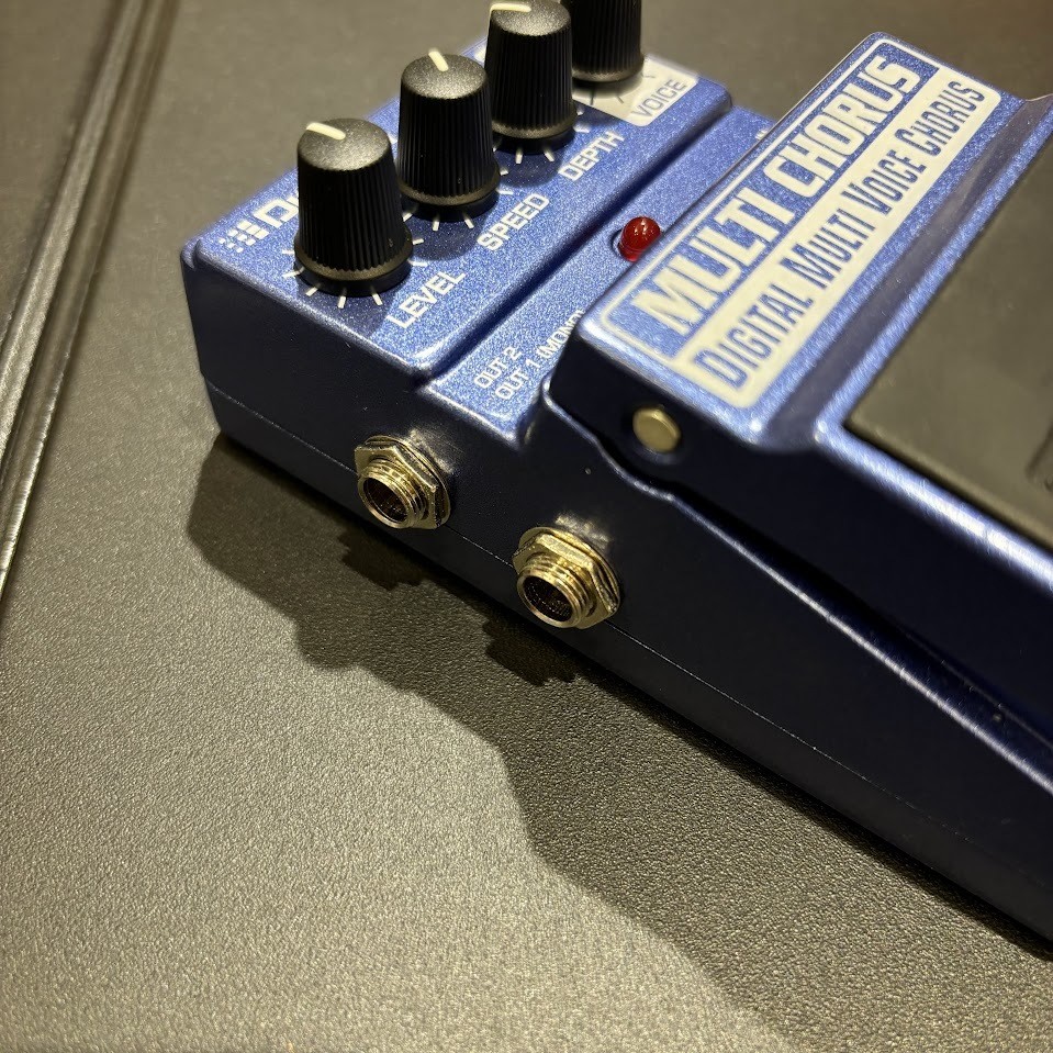 DigiTech Multi Chorus Guitar Effects Pedal Used No Scratches or Damage