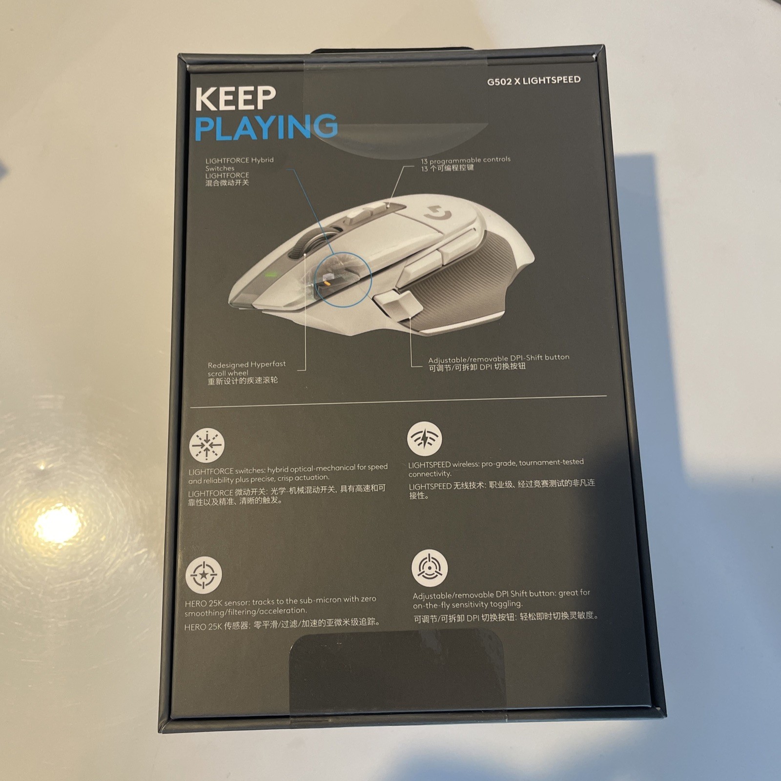 Logitech G502 X LIGHTSPEED Wireless Gaming Mouse - White