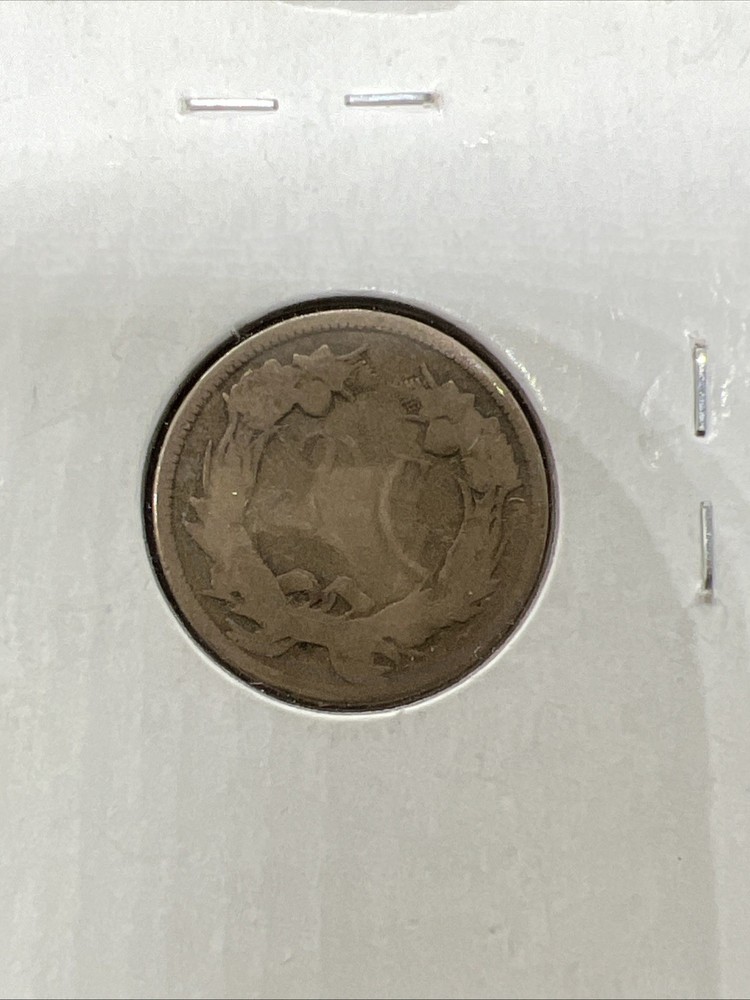 1857 Flying Eagle Cent - Fair / Cull / Poor