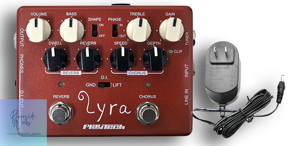 PLAYTECH Lyra Acoustic Preamp Adapter Set