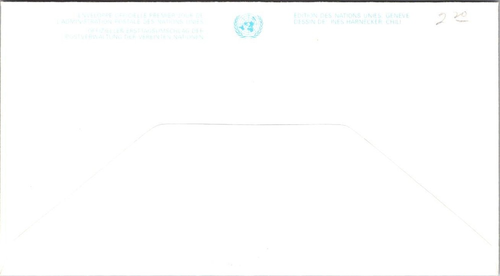 FDC UN 1992 - Geneve 1211 Cleans Ocean - A00680