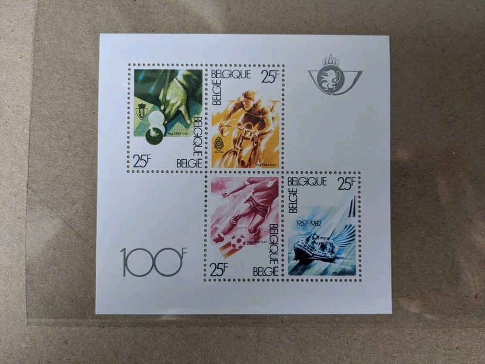 Mini sheet 1982 Belgium Sport