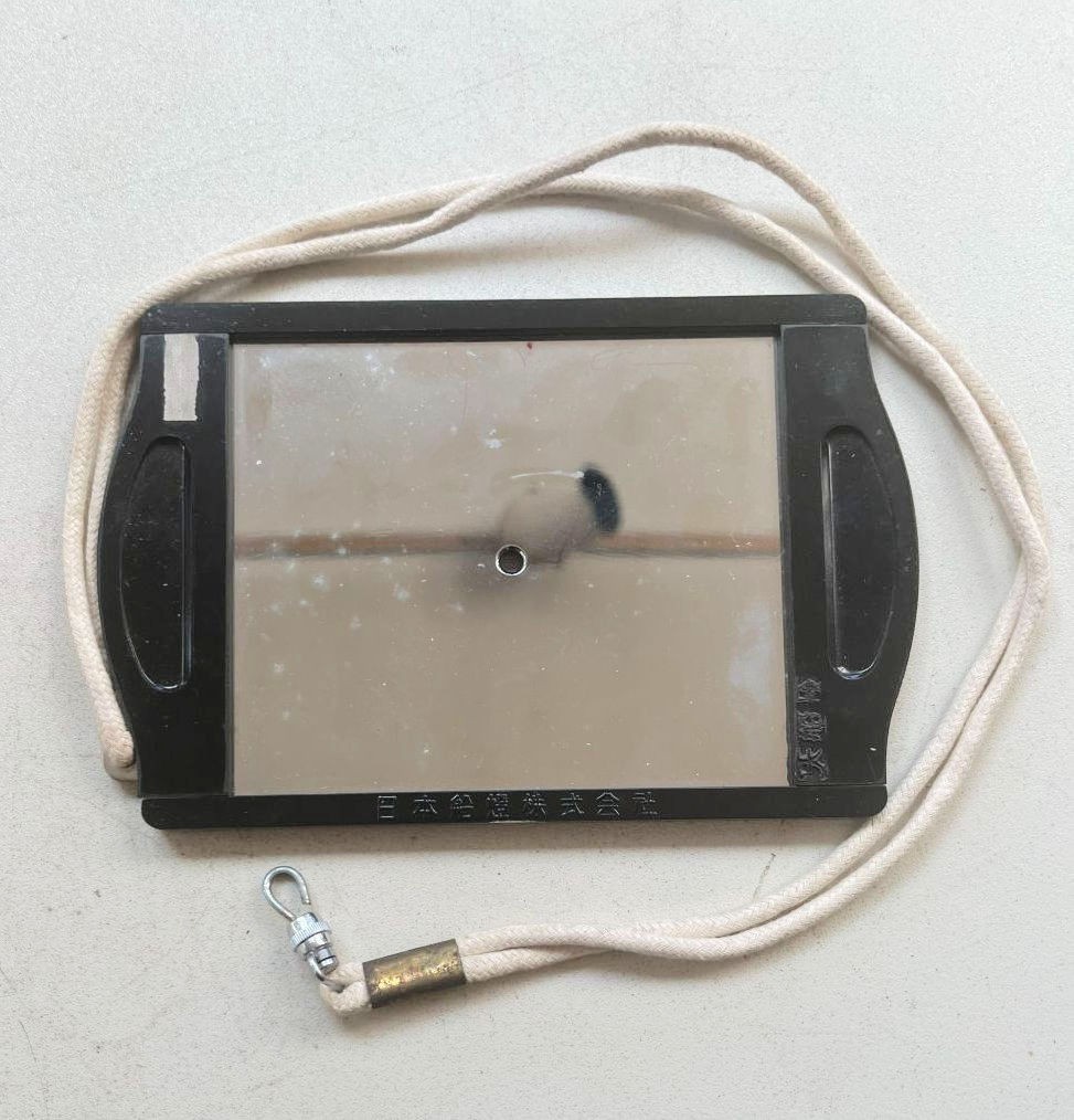 DAYLIGHT SIGNALLING MIRROR TYPE 1 NIPPON SENTO CO. 1961