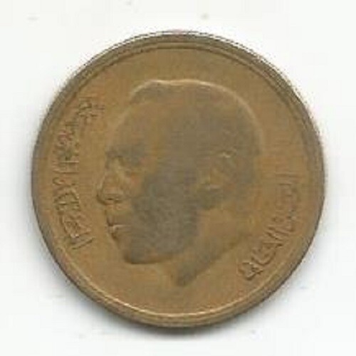 MOROCCO 20 SANTIMAT AH1394 (1974)