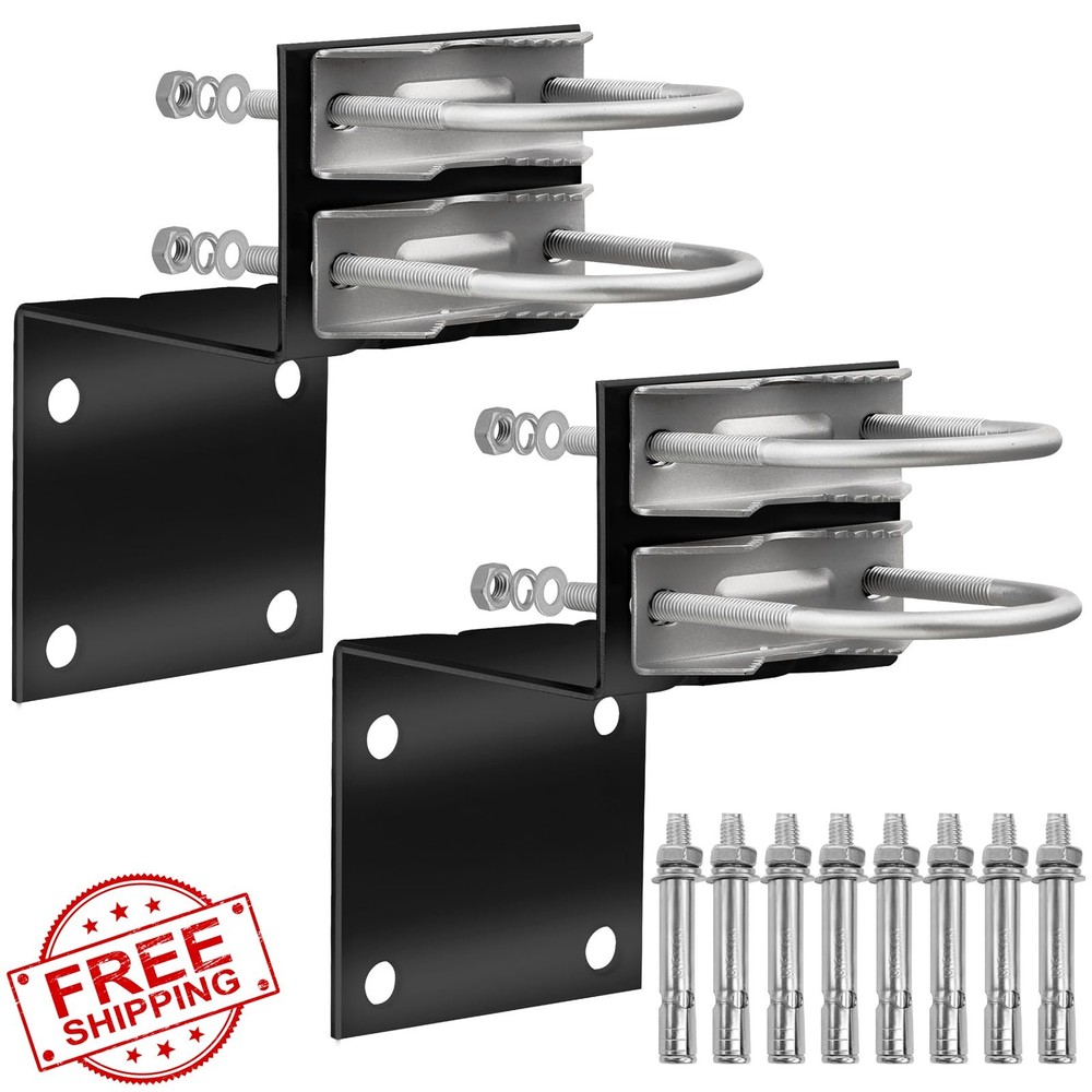 MOOKEERF Antenna Pole Mount Bracket Kit 2 Set