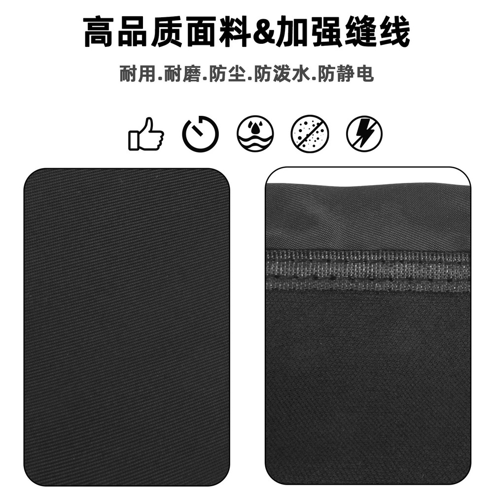 Nylon Protective Dust Cover for Nelko Desktop Label Printer Accessory Soft Case