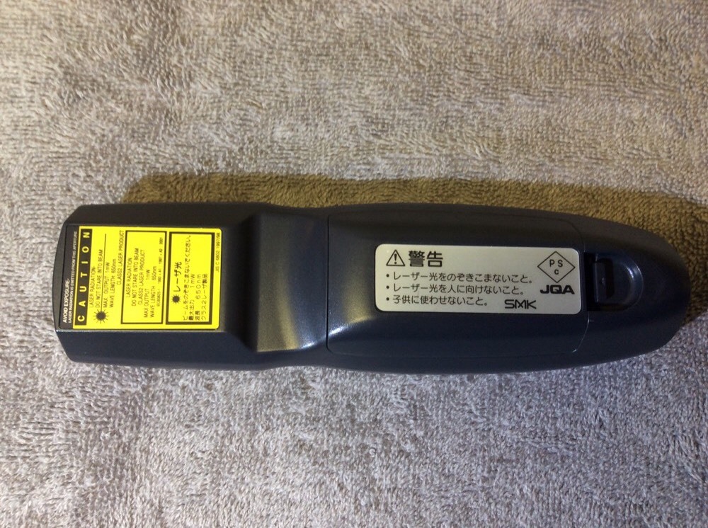 Interlink SMK JQA Remote Control w/ Laser Pointer for Projector