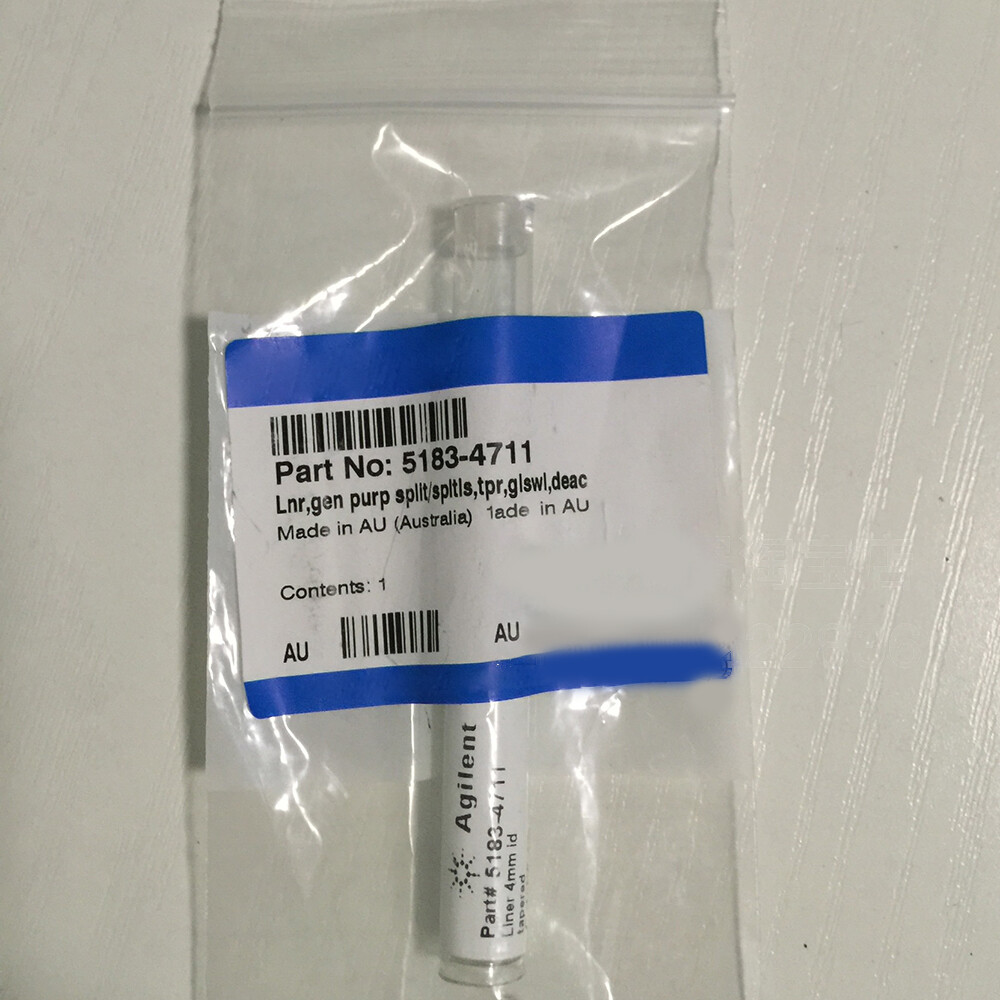 For 5183-4711 Single Thin Diameter Deaeration Universal Type Inlet Liner