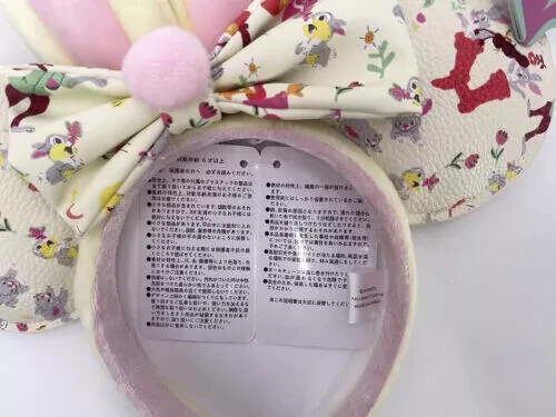 Reigning Rabbits Bunny Easter 2023 Minnie Ears Disney Rare Exclusive Headband