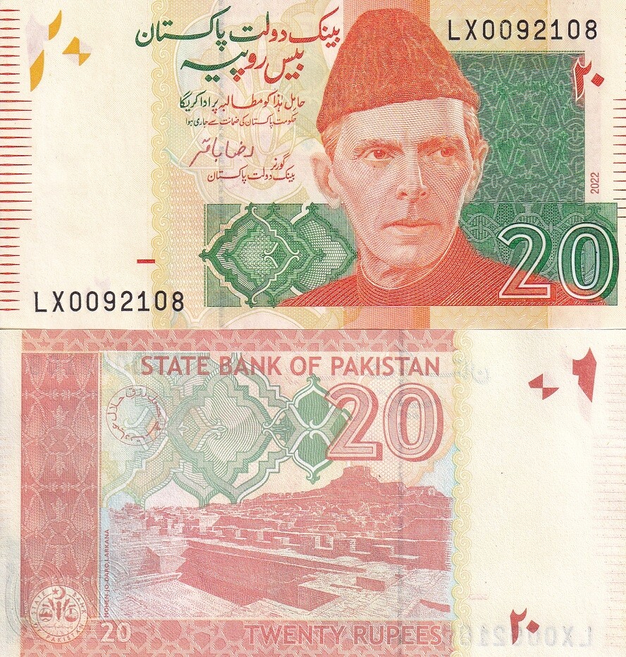 Pakistan 20 Rupees 2022 P 55 UNC