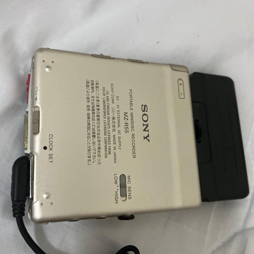 Sony Mz-R55