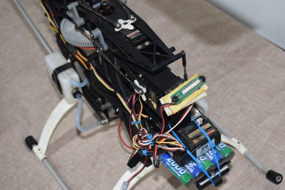 Thunder Tiger RC Helicopter