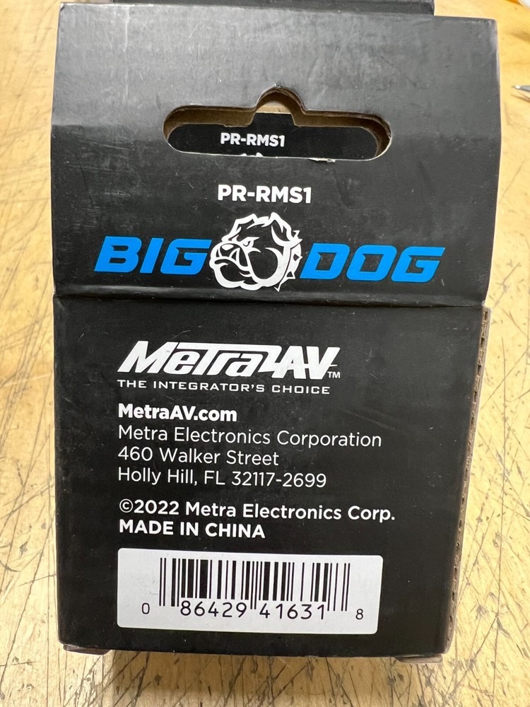 Big Dog PR-RMS1 Replaceable Surge protection Module