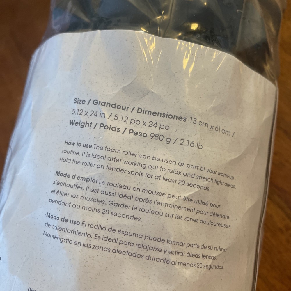 Lolë PRIMA Foam Roller