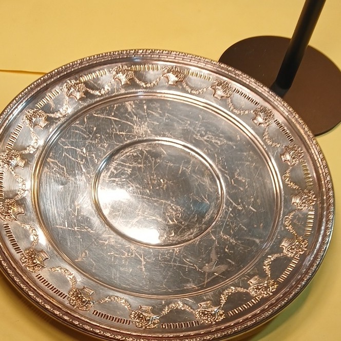 Reed & Barton EPNS Silver Plate Decorative Charger Plate 11" 1706 Decorative