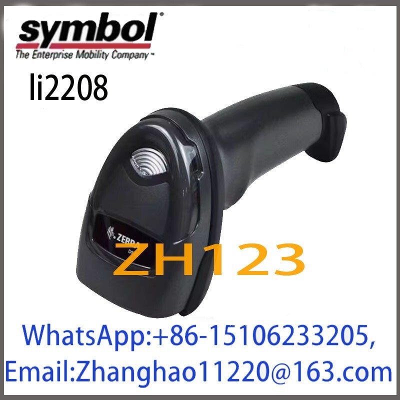 Symbol LI2208 barcode QR code scanner ZEBRA
