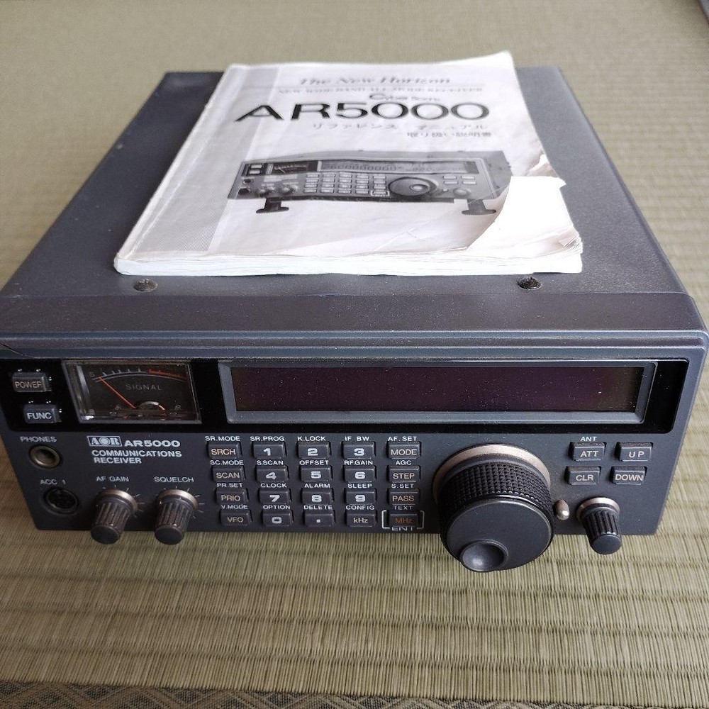 Untested - AOR AR-5000 Shortwave Radio Receiver 10KHz-2.6 GHz