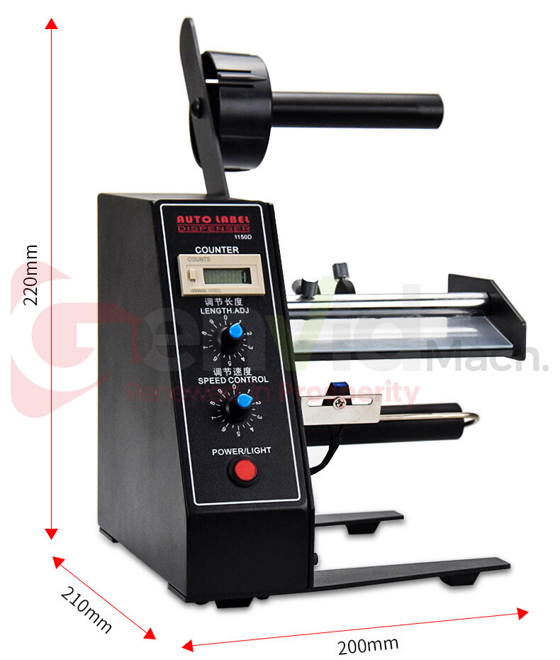 Automatic Electric Label Dispenser Sticker Separator Peeling Stripper Counter