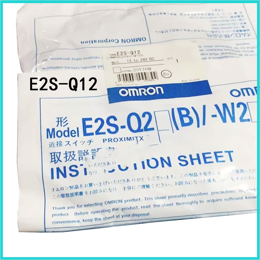 New Omron E2S-Q11 E2S-Q12 E2S-Q13 E2S-Q14 E2S-Q15 E2S-Q16 micro Position switch