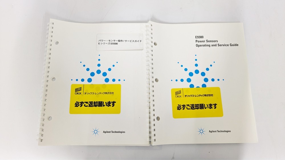 E9300A [Calibrated] E-Series Average Power Sensor Keysight