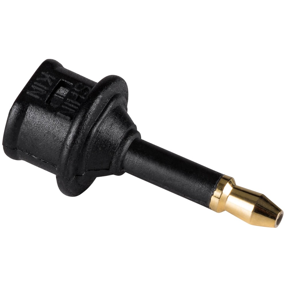 Toslink To Optical Mini Adapter