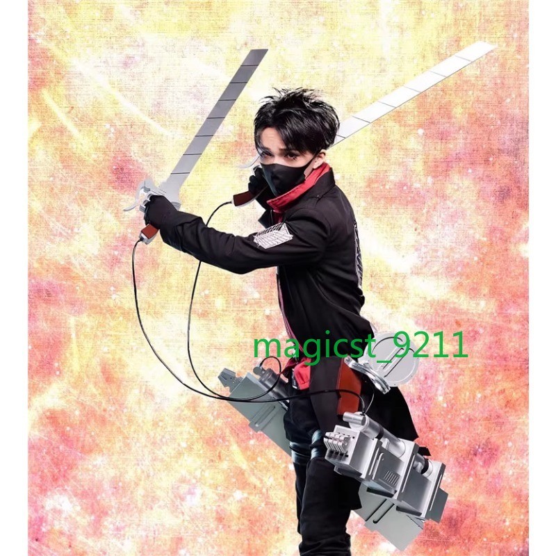 Attack on Titan Anime 3D Maneuver Gear Cosplay Prop Set Blade Wearable Halloween