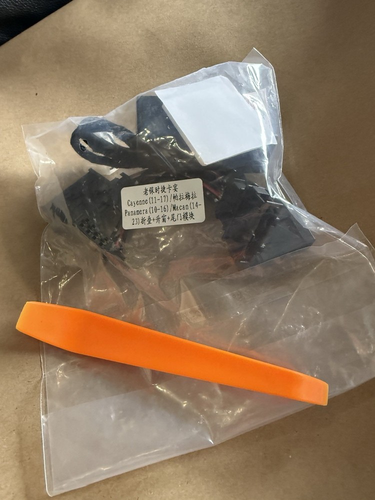 Auto Tailgate Close Mirror Fold Module For Porsche Panamera Cayenne Macan