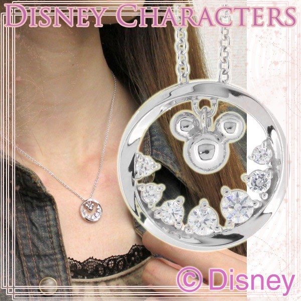 Disney Circle Mickey Silver Necklace