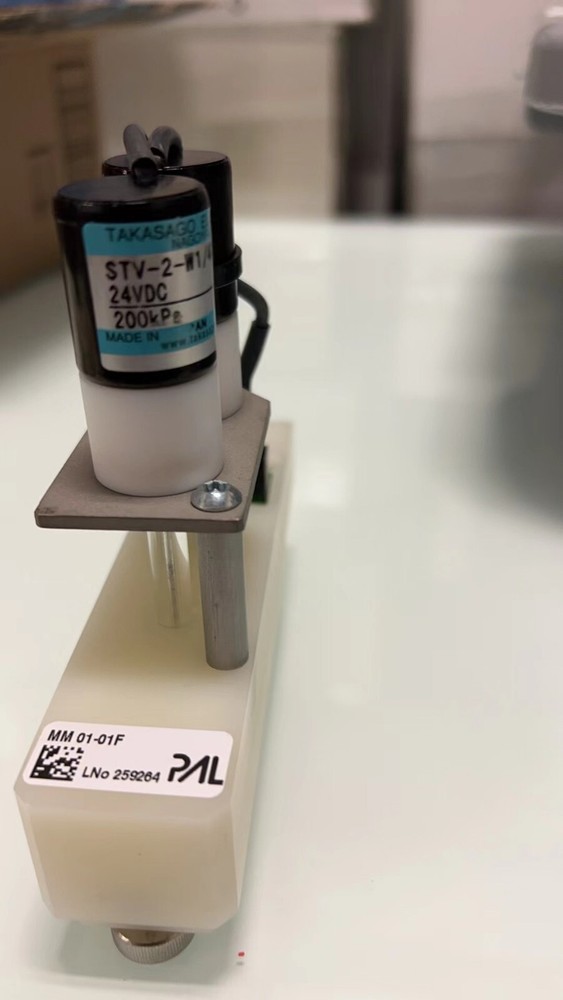 LEAP PAL CTC Analytics MM 01-01F Wash Station Valve Assembly