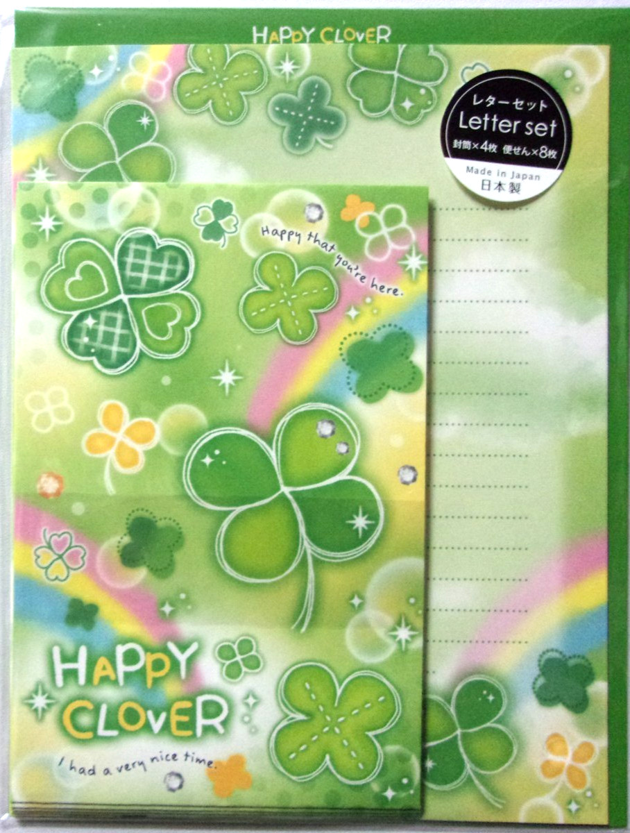 GAIA Happy Clover Letter Envelope Set Made in Japan