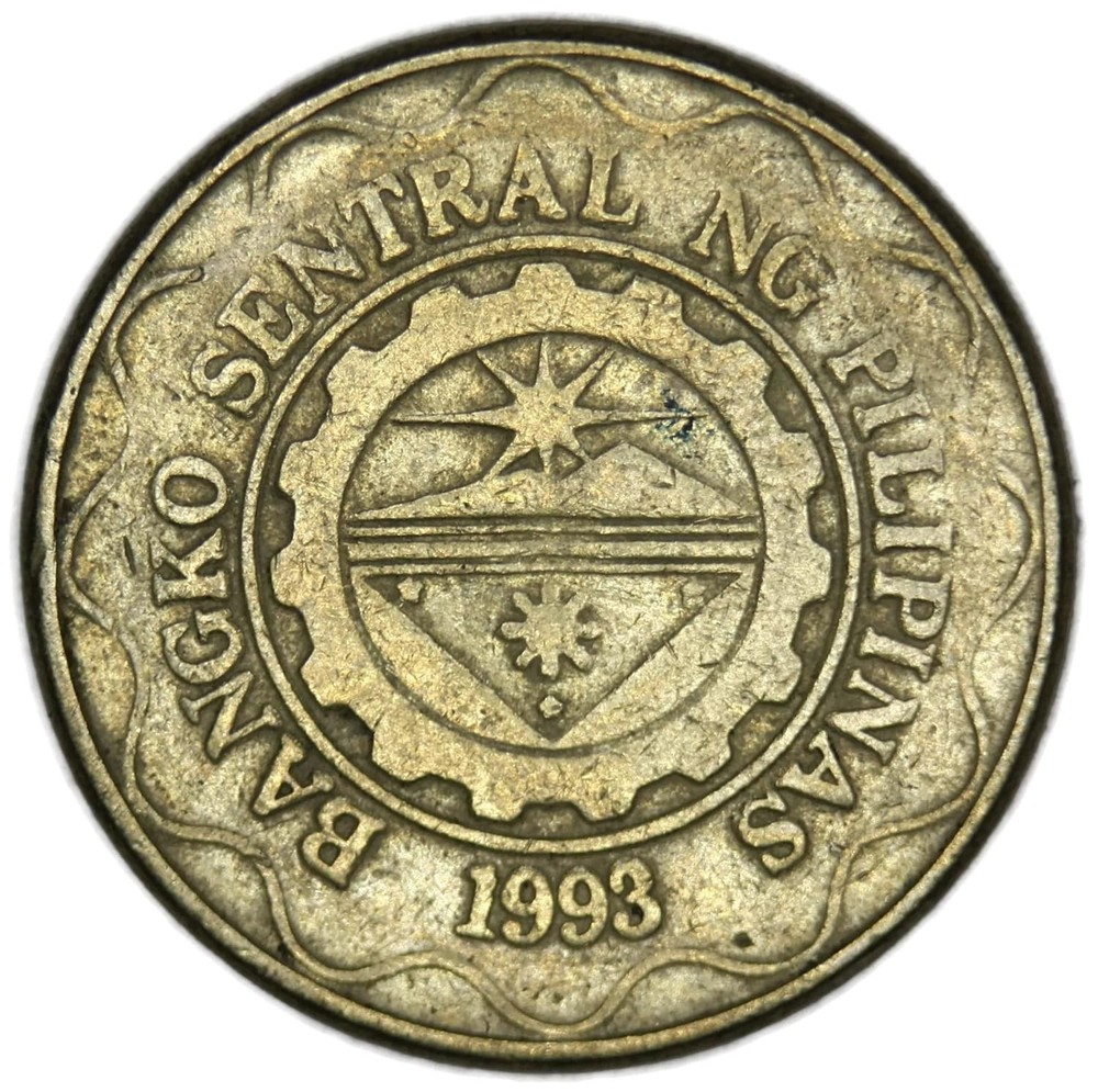 2005 Philippines 5 Piso coin