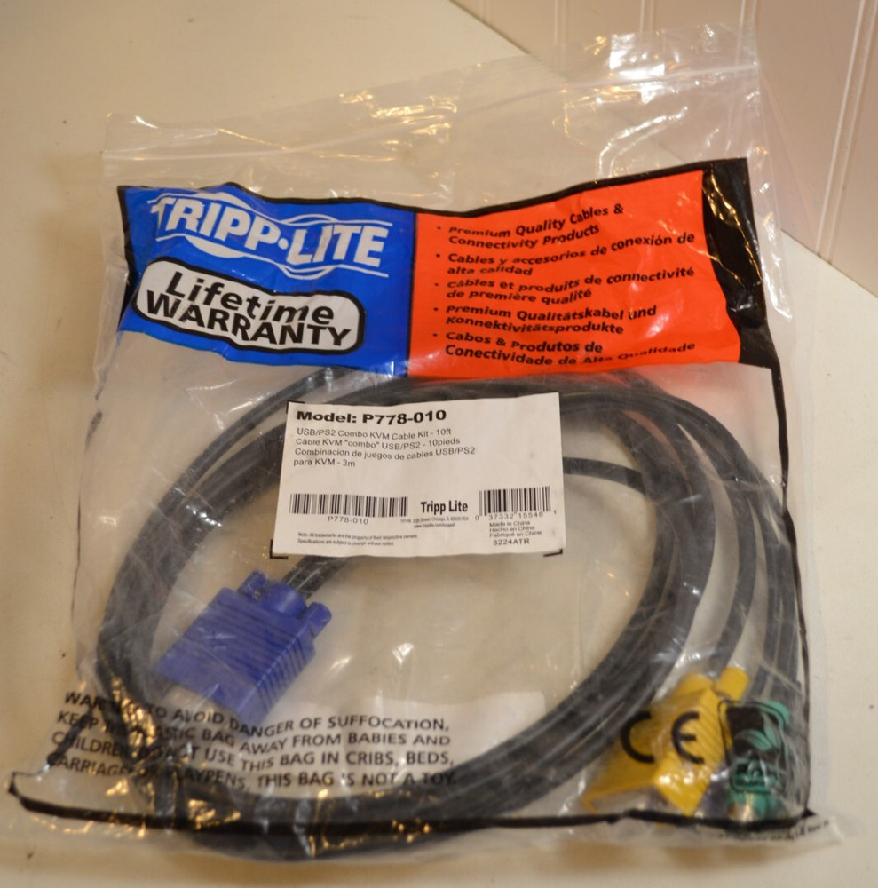 Tripp-Lite Model: P778-010 USB/PS2 Combo KVM Cable Kit-10ft