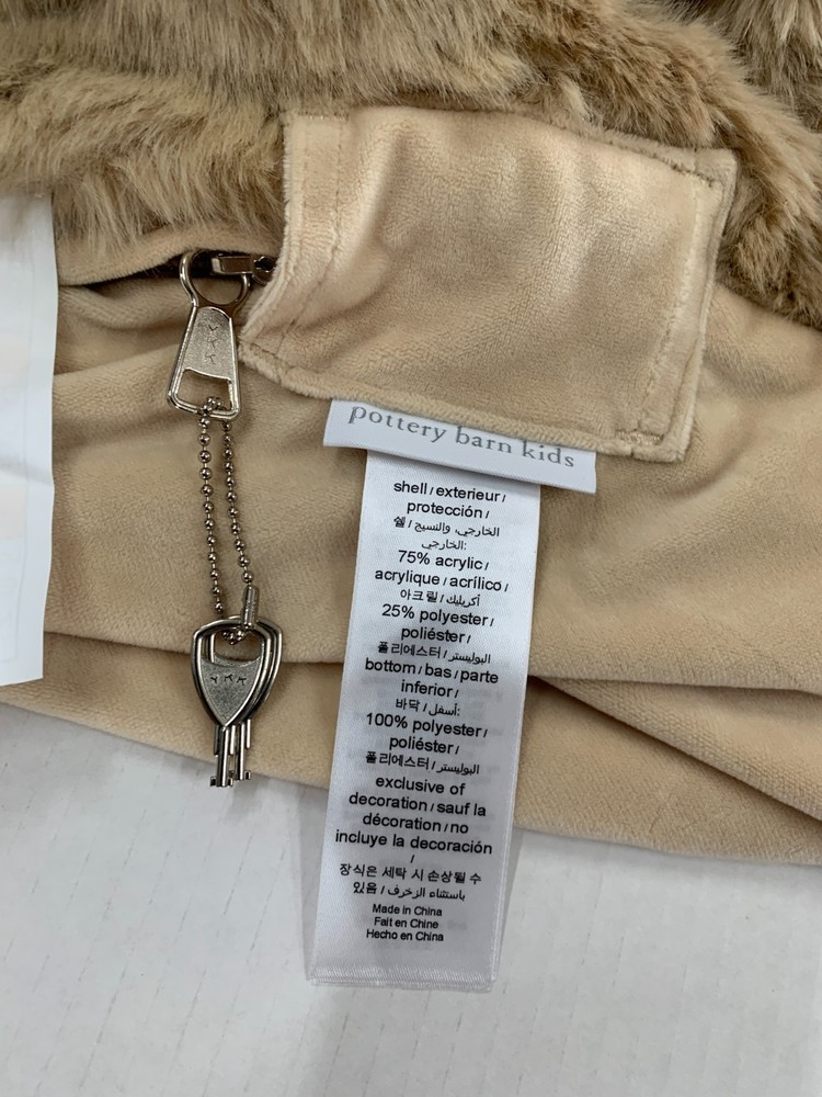 Pottery Barn Kids Anywhere Beanbag Labradoodle Faux Fur Slipcover Only #8124B